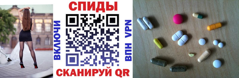 Купить  Сухиничи  АМФ VHQ 
