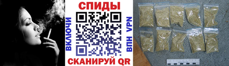БУТИРАТ 1.4BDO  Купить закладки  Сухиничи 