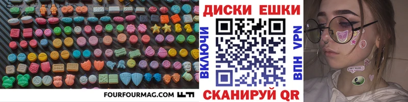 ЭКСТАЗИ бентли  Купить  Сухиничи 
