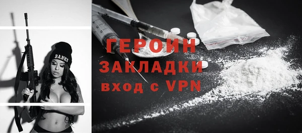 кокс Заводоуковск
