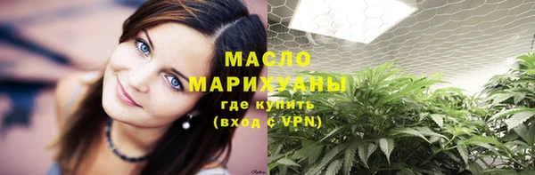 кокс Заводоуковск