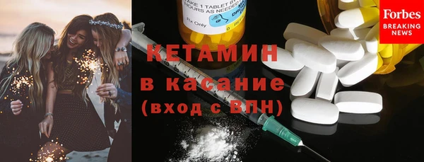 кокс Заводоуковск