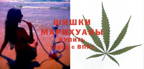 соль ск Заволжье
