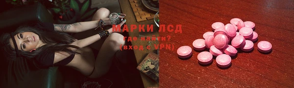 гашиш Зеленодольск