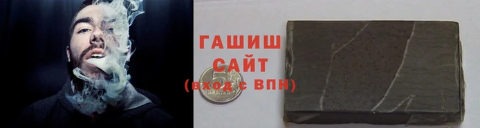кокс Заводоуковск