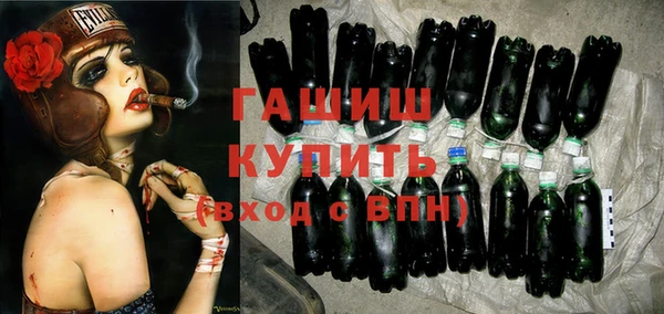 кокс Заводоуковск