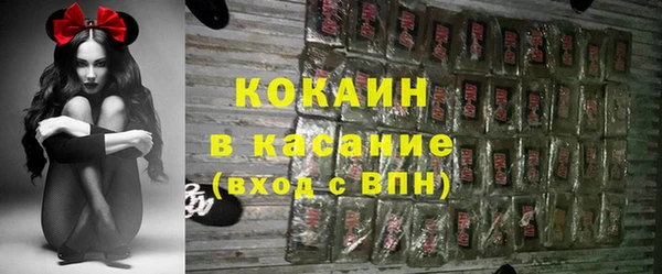 кокс Заводоуковск