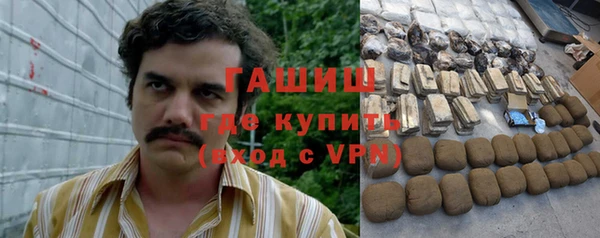 кокс Заводоуковск