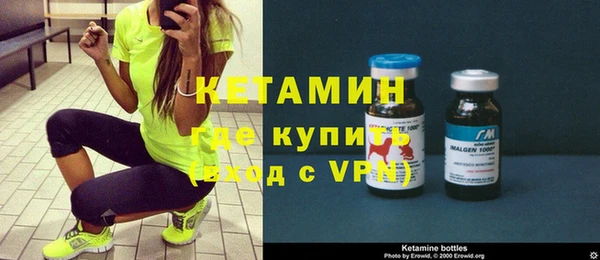 кокс Заводоуковск