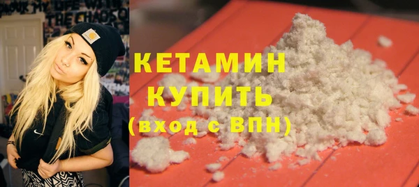 кокс Заводоуковск