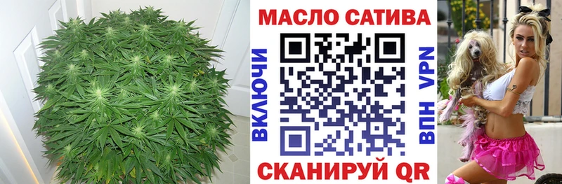 Купить  Сухиничи  ТГК жижа 